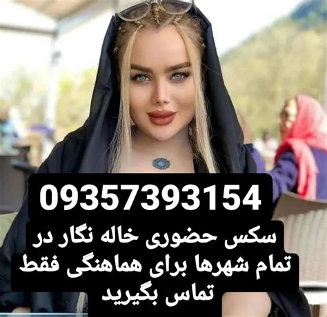 کیر تو کون|Big dick in tight pussy تلمبه با کیر کلفت تو کص داغ ایرانی